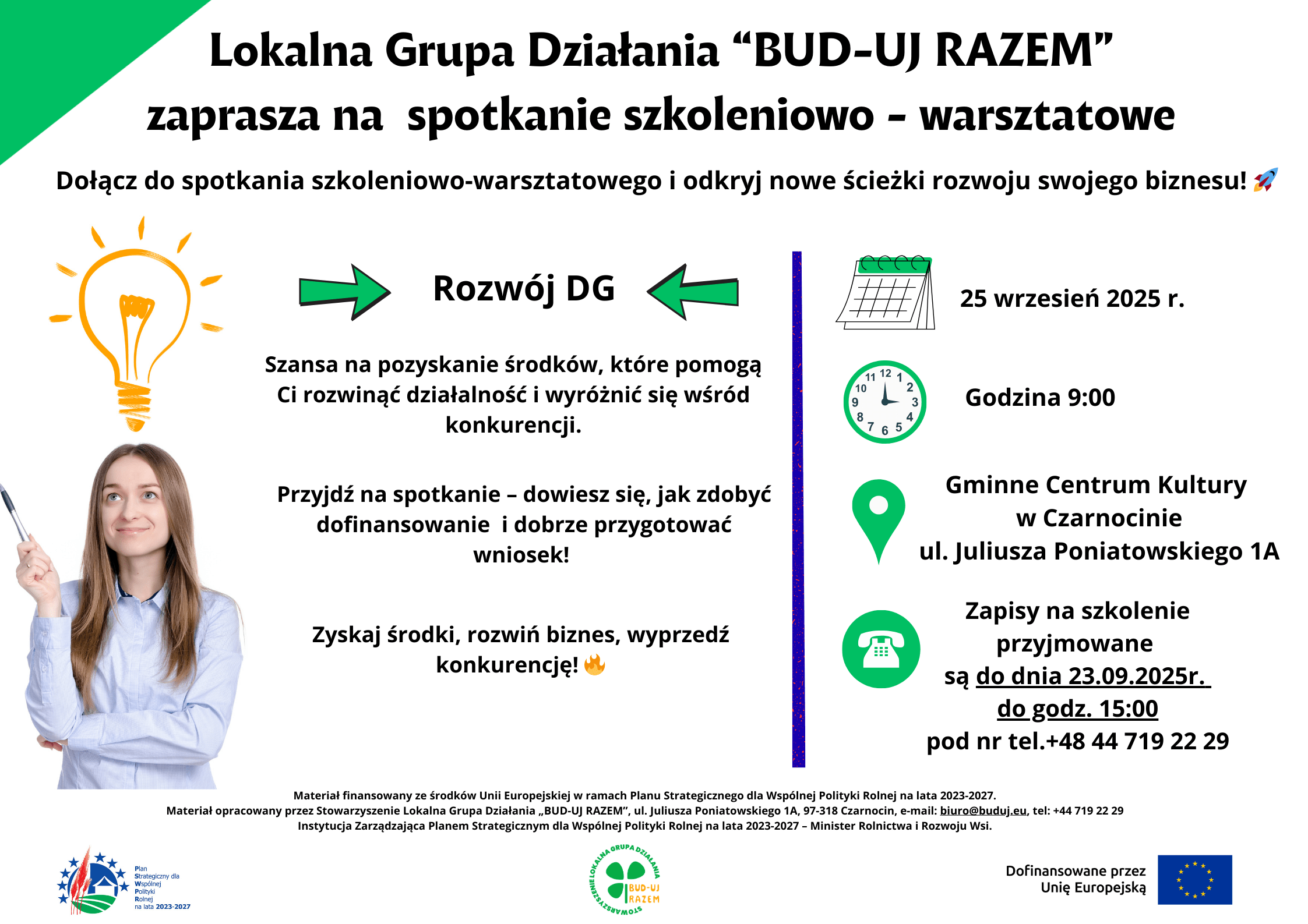 plakat - rozwój DG